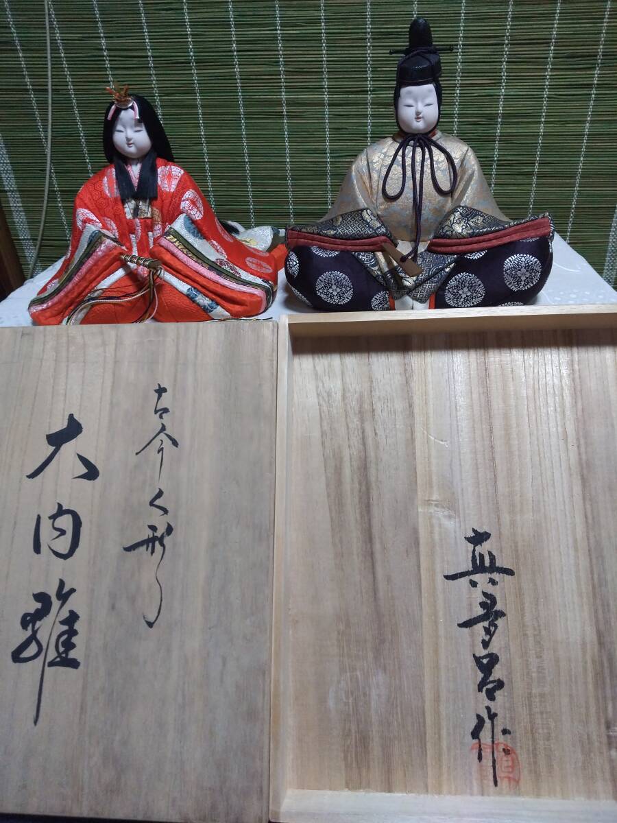 2025年最新】Yahoo!オークション -真多呂 雛人形の中古品・新品 2025年最新】Yahoo!オークション -真多呂 雛人形の中古品・新品