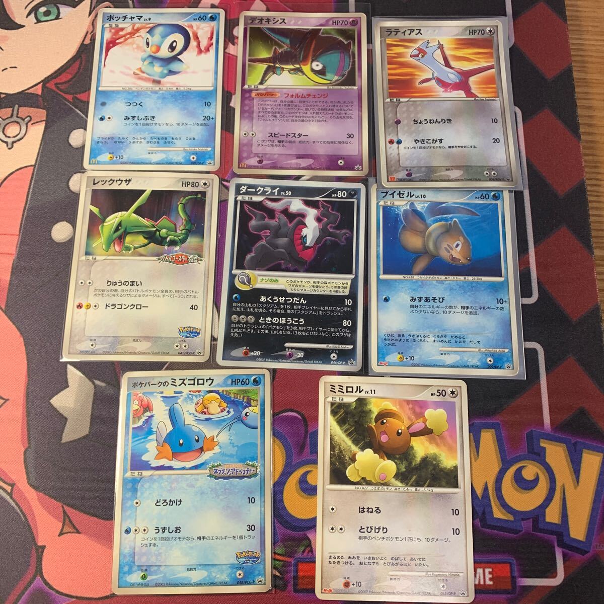 2025年最新】Yahoo!オークション -ポケモンカード レックウザ 2025年最新】Yahoo!オークション -ポケモンカード レックウザ