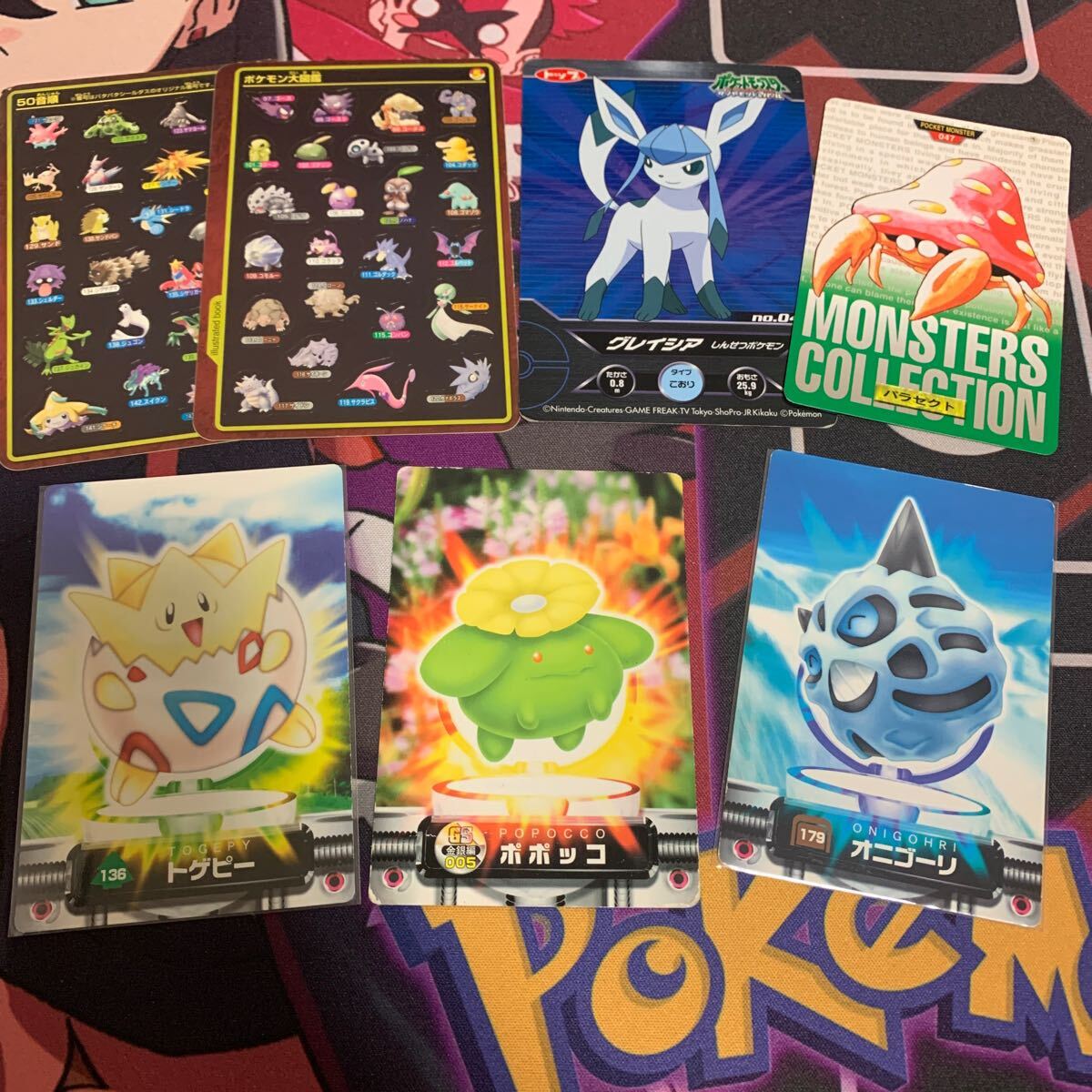Yahoo!オークション -「(1995)」(ポケットモンスター) (は行)の Yahoo!オークション -「(1995)」(ポケットモンスター) (は行)の