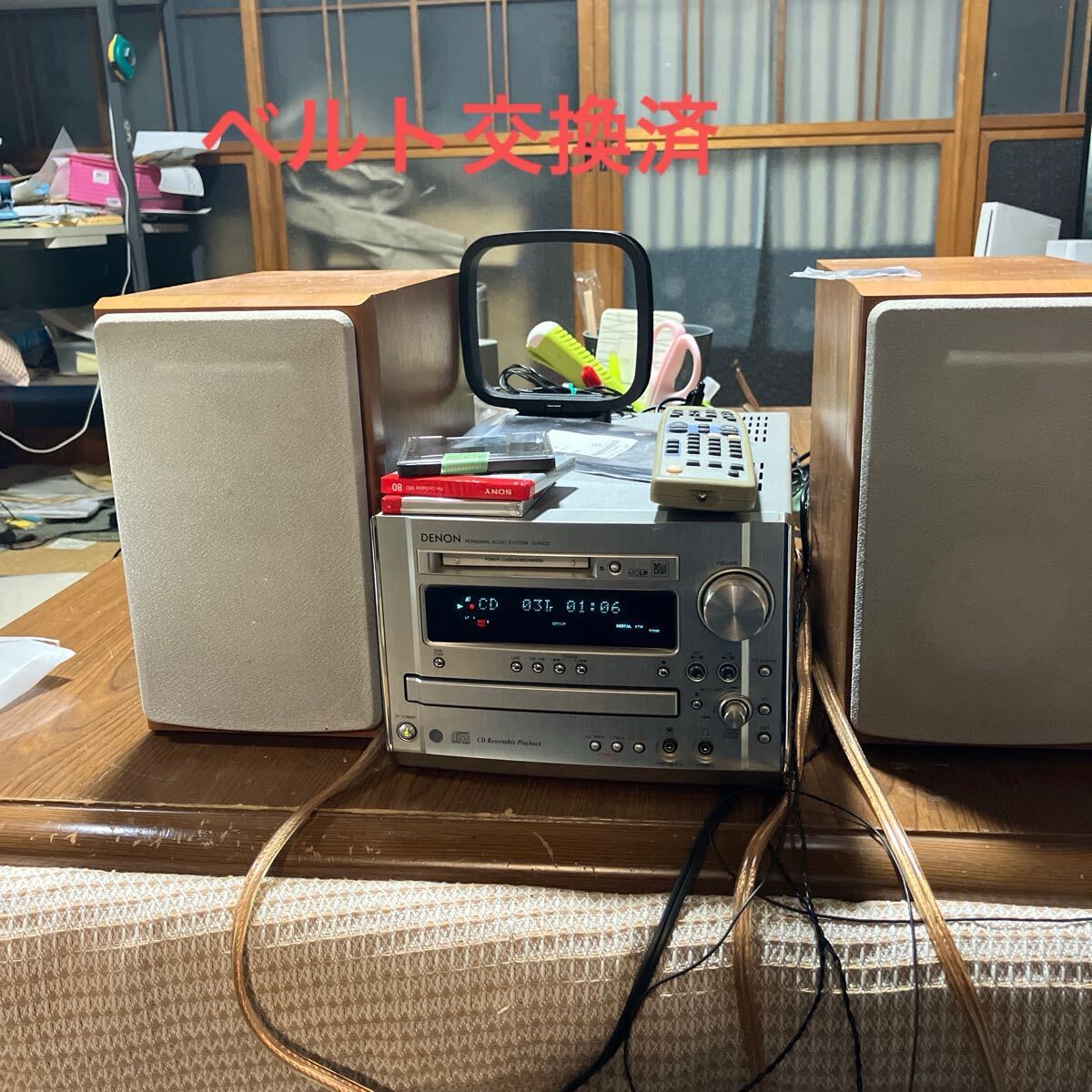 Yahoo!オークション -「denon d-mg33」の落札相場・落札価格