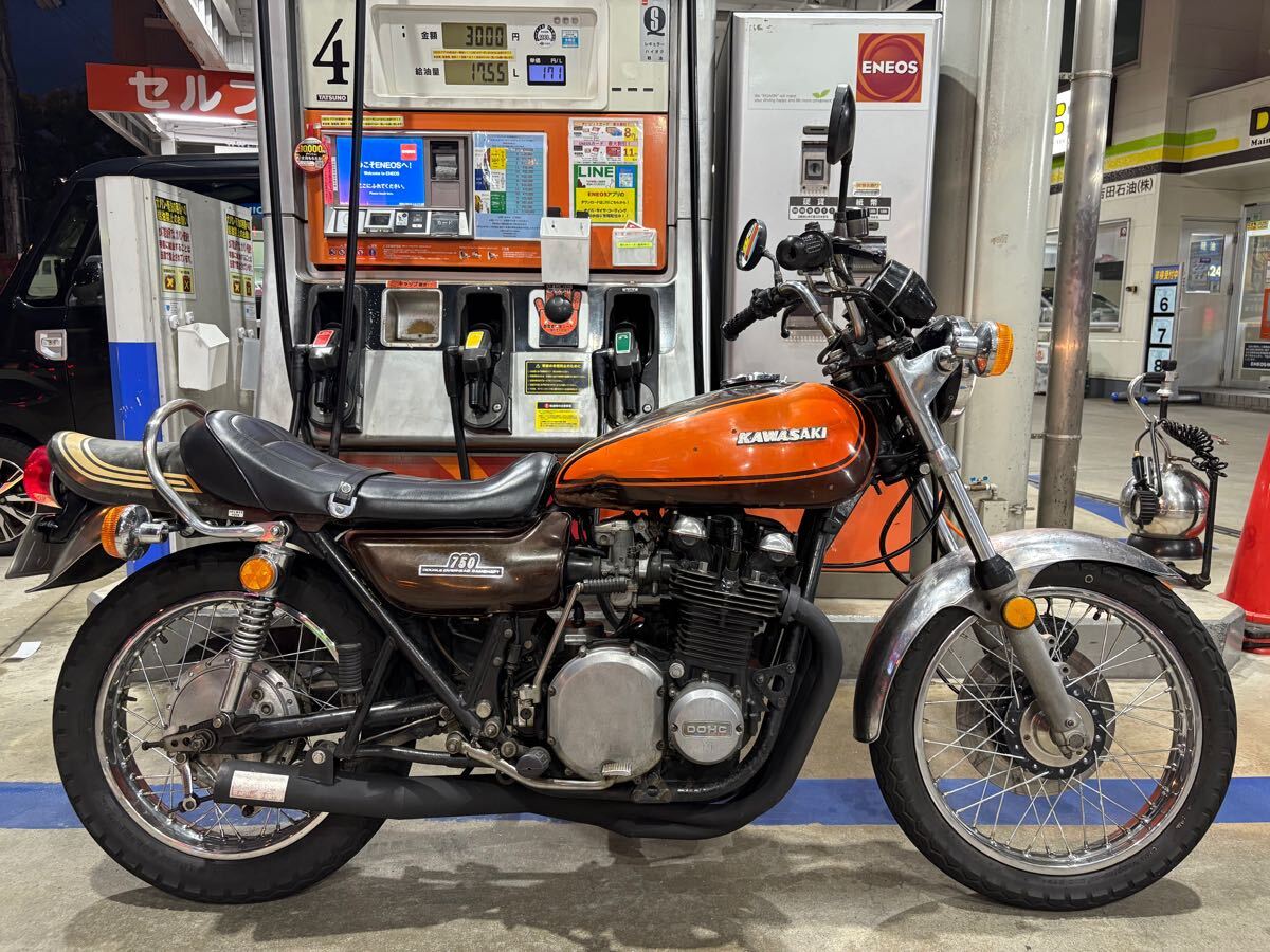z1 z2 当時 ヤレ 純正 茶玉 ( 400fx cb cbx cbr gs gsx gpz gt z1 z2 当時 ヤレ 純正 茶玉 ( 400fx cb cbx cbr gs gsx gpz gt