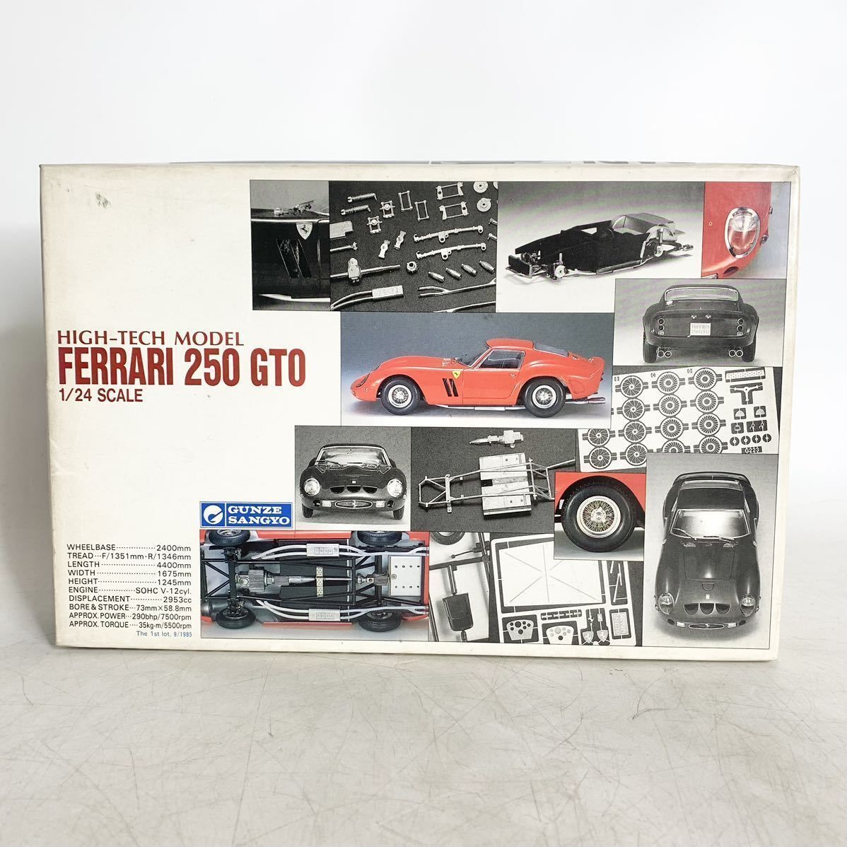 2025年最新】Yahoo!オークション -250(フェラーリ)の中古品 2025年最新】Yahoo!オークション -250(フェラーリ)の中古品