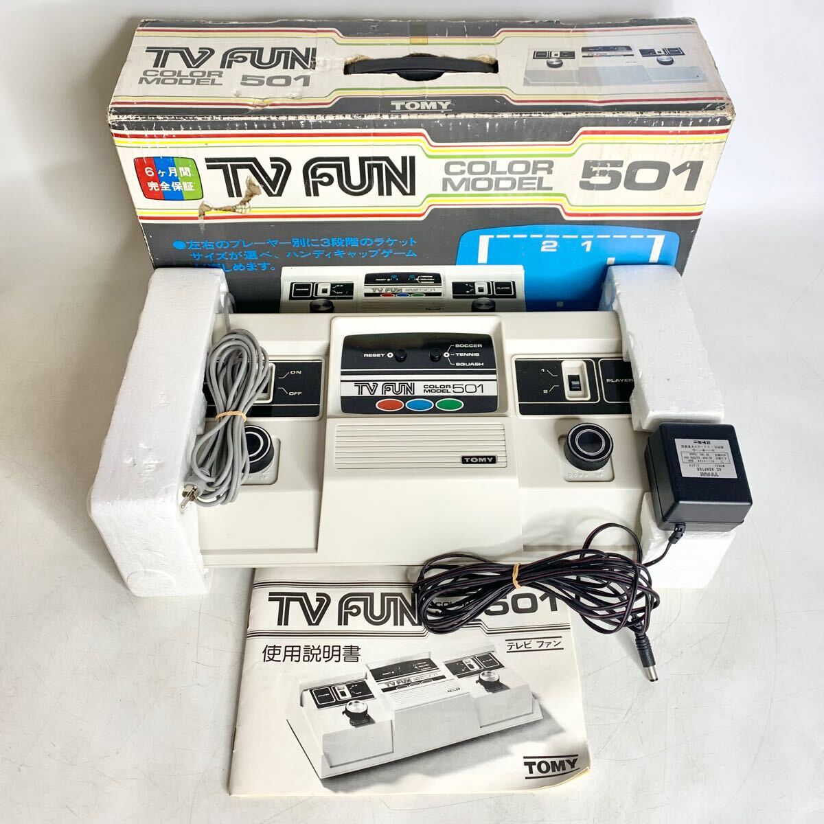 Yahoo!オークション -「tv fun」(その他) (テレビゲーム)の落札 Yahoo!オークション -「tv fun」(その他) (テレビゲーム)の落札