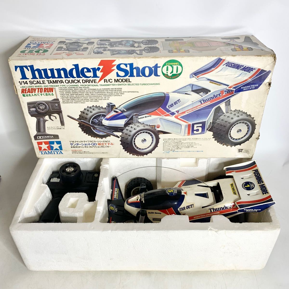 2025年最新】Yahoo!オークション -タミヤ qd(自動車)の中古品 2025年最新】Yahoo!オークション -タミヤ qd(自動車)の中古品