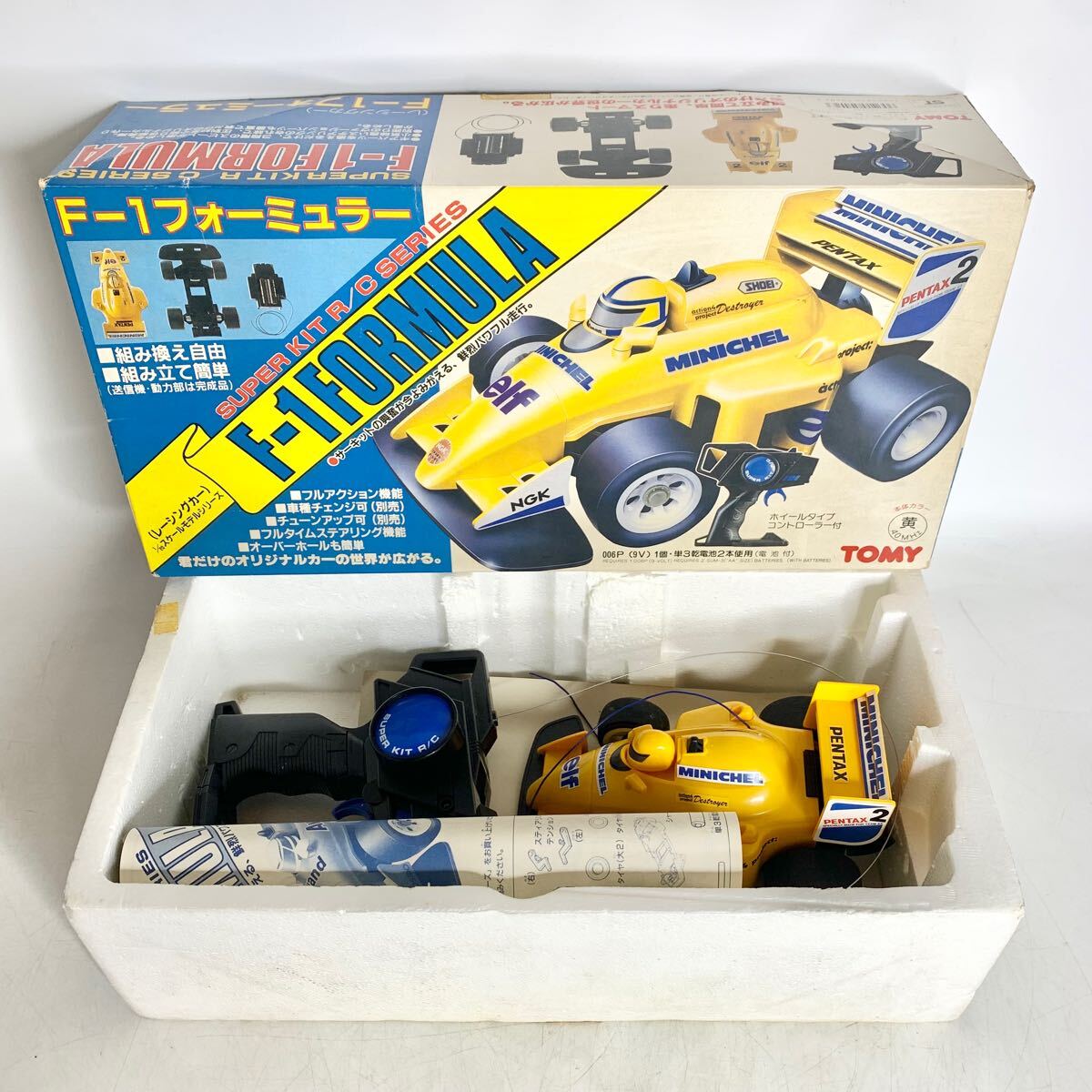 2025年最新】Yahoo!オークション -f1ラジコン(レーシングカー)の 2025年最新】Yahoo!オークション -f1ラジコン(レーシングカー)の