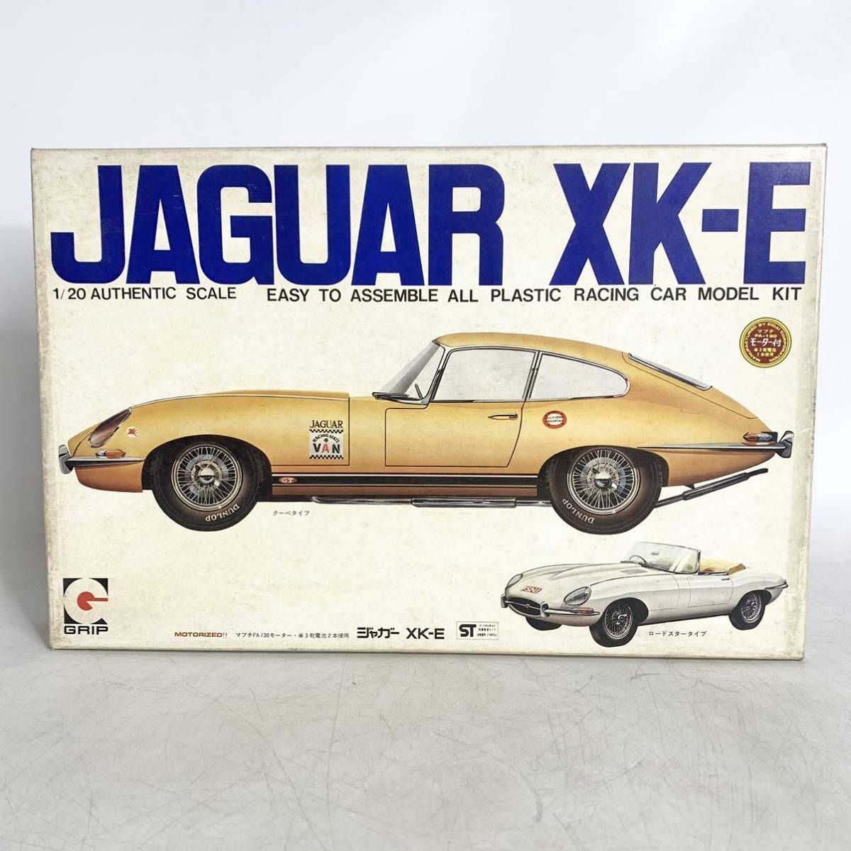Yahoo!オークション -「xk-e」(プラモデル) の落札相場・落札価格 Yahoo!オークション -「xk-e」(プラモデル) の落札相場・落札価格