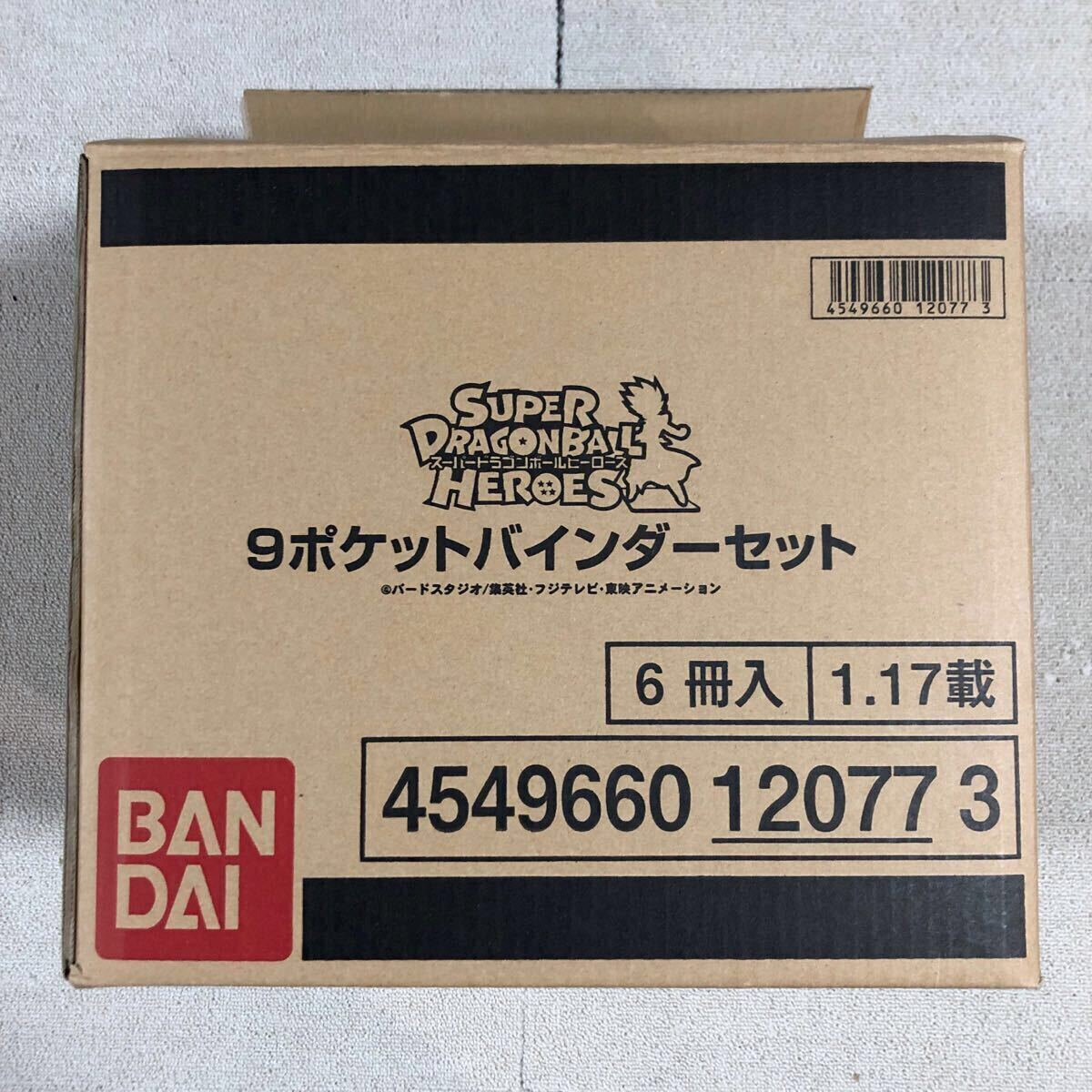 Yahoo!オークション -「ドラゴンボールヒーローズ バインダー 9