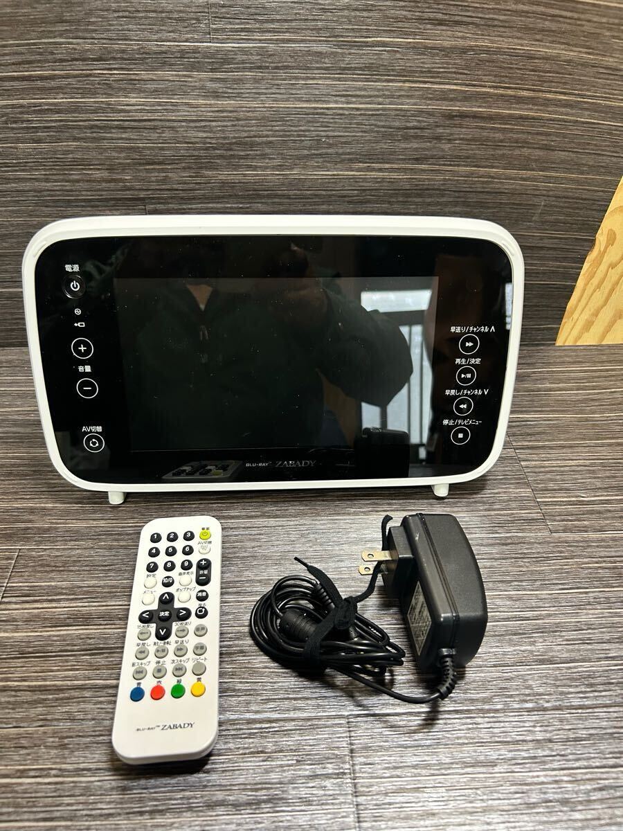 Yahoo!オークション -「br-j921」の落札相場・落札価格 Yahoo!オークション -「br-j921」の落札相場・落札価格