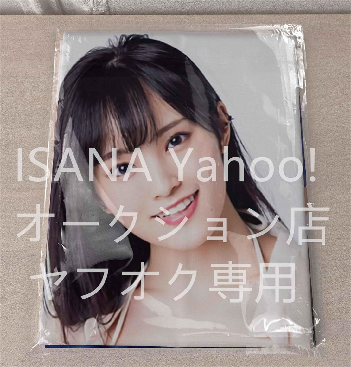 NMB48 直筆サイン入り生写真 山本彩 | ab_frye Museum | MUUSEO