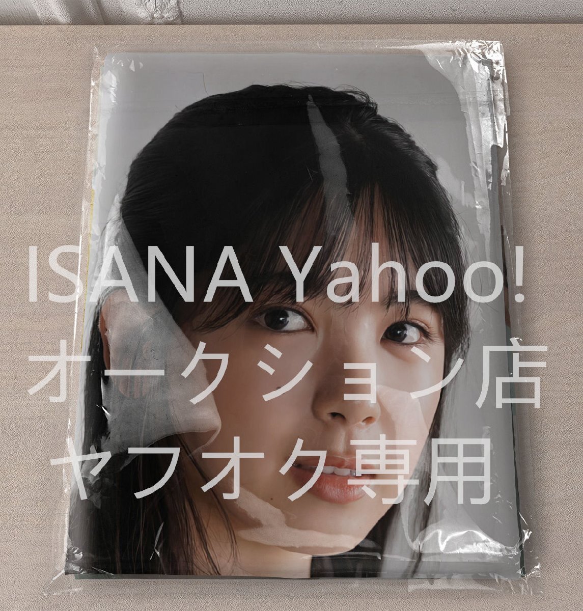 Yahoo!オークション -「筒井あやめ サイン」(タレントグッズ) の Yahoo!オークション -「筒井あやめ サイン」(タレントグッズ) の
