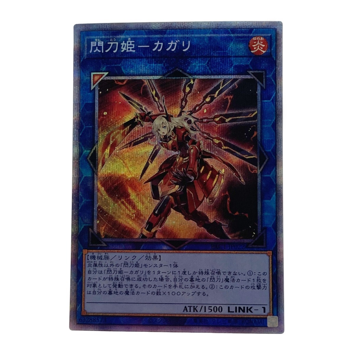 i-img1200x1200-