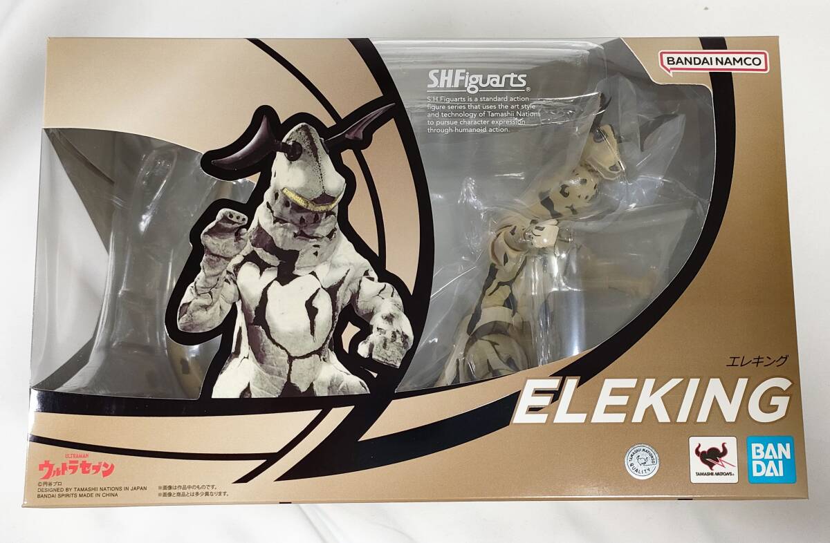 S.H.Figuarts エレキング | 魂ウェブ