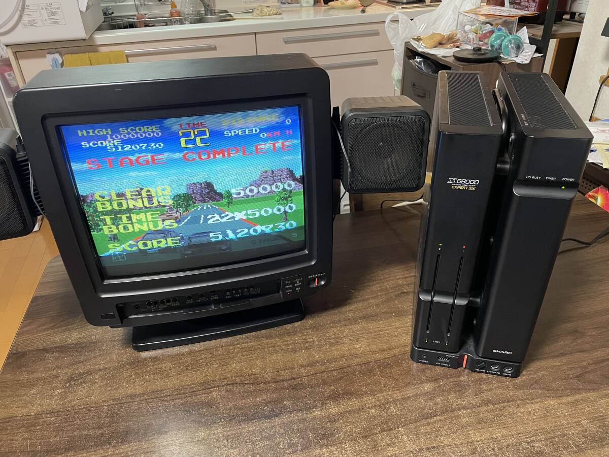 Yahoo!オークション -「fdd」(X68000) (パソコン)の落札相場 Yahoo!オークション -「fdd」(X68000) (パソコン)の落札相場
