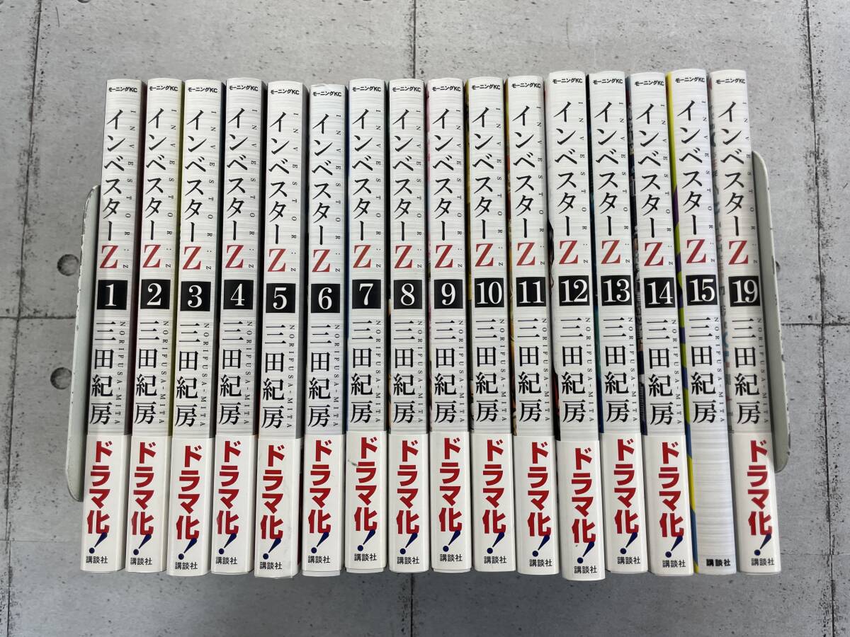 Yahoo!オークション -「インベスターz 全巻セット」の落札相場 Yahoo!オークション -「インベスターz 全巻セット」の落札相場