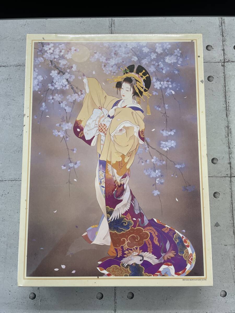 2025年最新】Yahoo!オークション -#春代の中古品・新品・未使用 2025年最新】Yahoo!オークション -#春代の中古品・新品・未使用