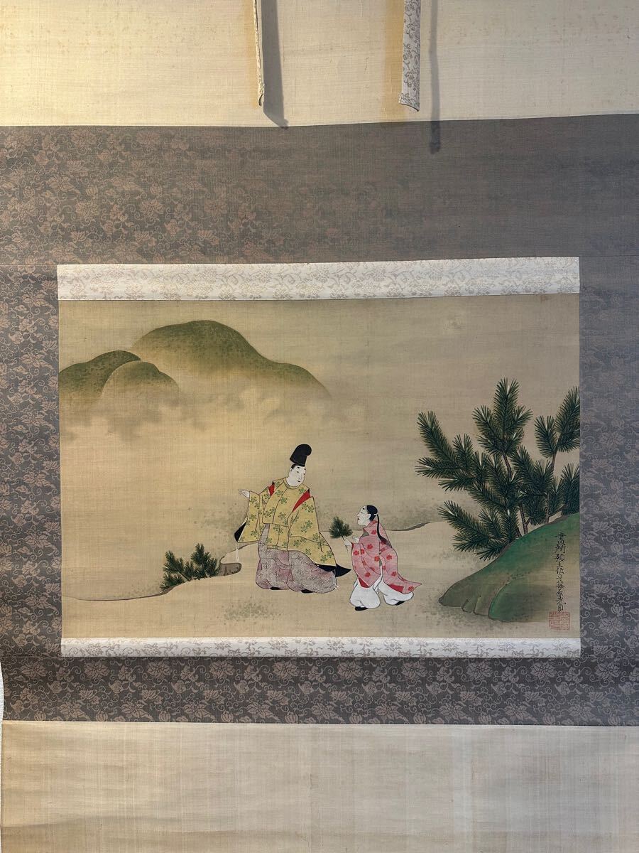 真作 在銘 人物図 古い掛け軸 掛軸 肉筆 絹本 日本画 美術品 古画 時代物 浮世絵 画芯サイズ約121 49cm  箱なし(人物、菩薩)｜売買されたオークション情報、yahooの商品情報をアーカイブ公開 - オ 美術品
