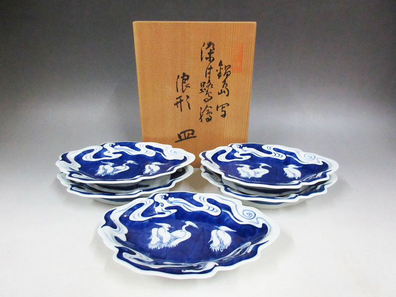 Yahoo!オークション -「岩尾對山窯」(工芸品) の落札相場・落札価格 Yahoo!オークション -「岩尾對山窯」(工芸品) の落札相場・落札価格