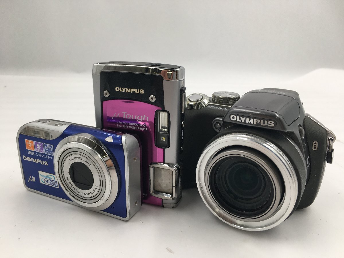 Yahoo!オークション -「オリンパス sp-550uz」の落札相場・落札価格 Yahoo!オークション -「オリンパス sp-550uz」の落札相場・落札価格