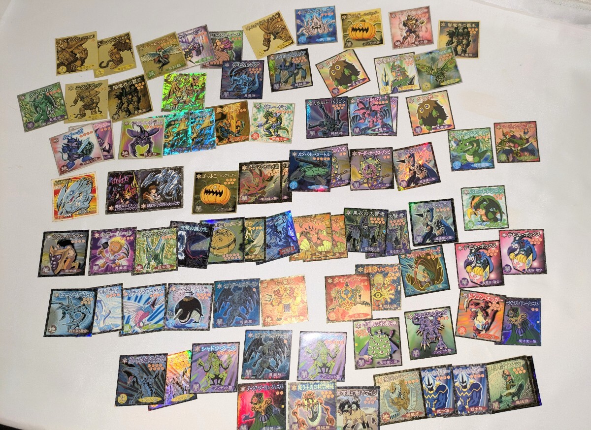 Yahoo!オークション -「遊戯王シール列伝」の落札相場・落札価格 Yahoo!オークション -「遊戯王シール列伝」の落札相場・落札価格