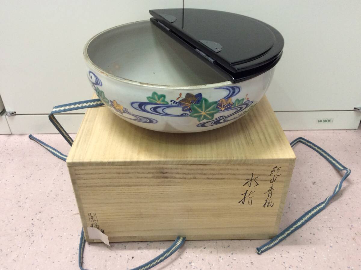 Yahoo!オークション -「乾山」(水指) (茶道具)の落札相場・落札価格 Yahoo!オークション -「乾山」(水指) (茶道具)の落札相場・落札価格