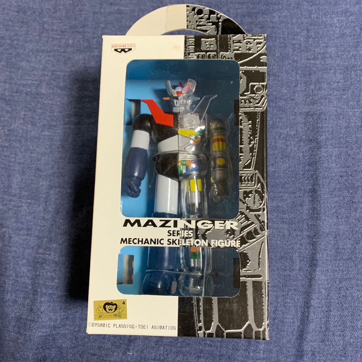 Amazon | マジンガー・シリーズ 全3種セット メカニック
