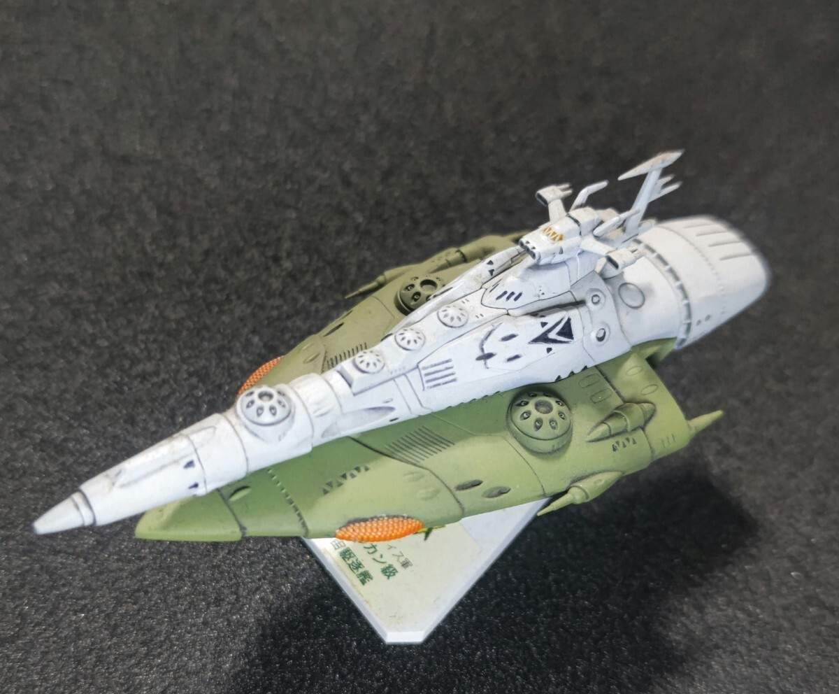 宇宙戦艦ヤマト2 彗星帝国 駆逐艦 メカコレ完成品 - メルカリ