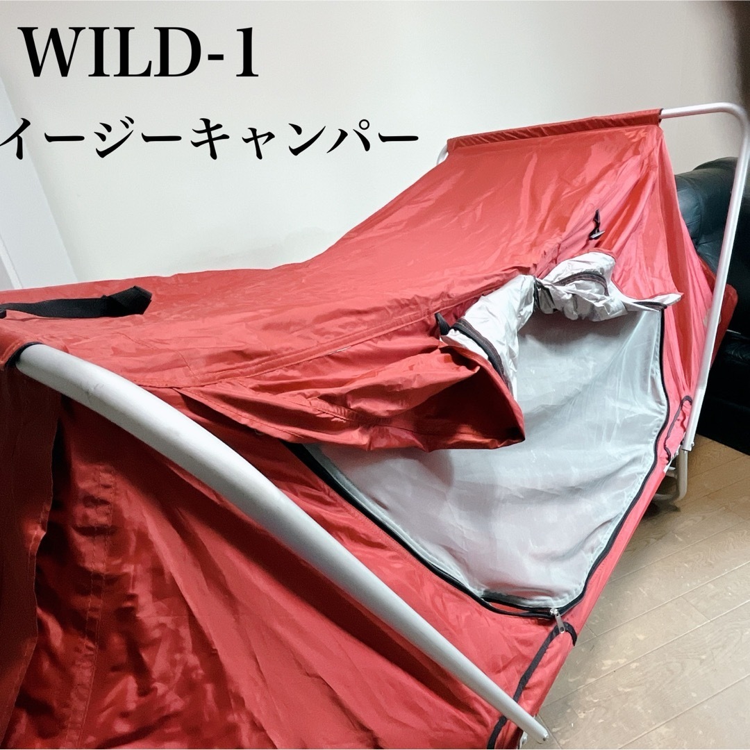 Yahoo!オークション -「wild-1 イージーキャンパー」(キャンプ Yahoo!オークション -「wild-1 イージーキャンパー」(キャンプ