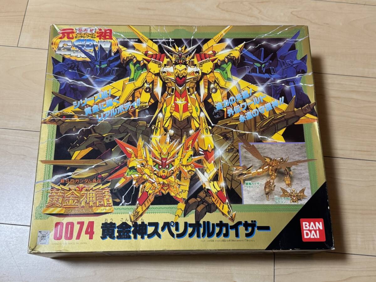 Yahoo!オークション -「元祖sdガンダム スペリオルカイザー」の Yahoo!オークション -「元祖sdガンダム スペリオルカイザー」の