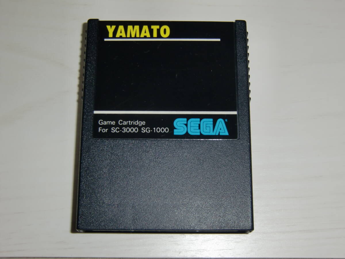 2025年最新】Yahoo!オークション -潜水艦ゲームの中古品・新品 2025年最新】Yahoo!オークション -潜水艦ゲームの中古品・新品