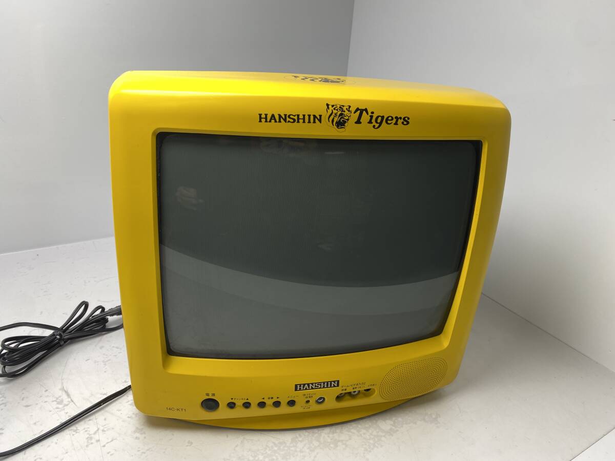 Yahoo!オークション -「.三菱」(テレビ) (電化製品)の落札相場 Yahoo!オークション -「.三菱」(テレビ) (電化製品)の落札相場