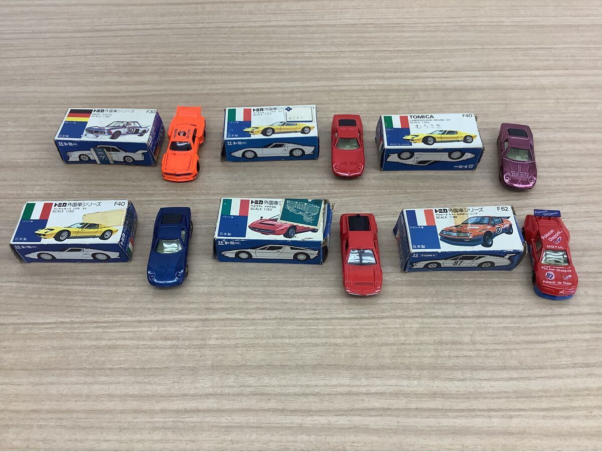 Yahoo!オークション -「maserati a6」(ミニカー) の落札相場 Yahoo!オークション -「maserati a6」(ミニカー) の落札相場