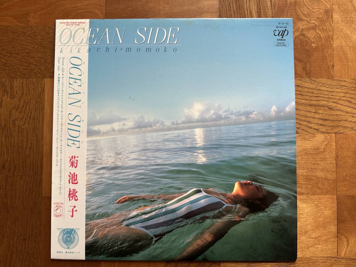 2025年最新】Yahoo!オークション -菊池桃子 ocean sideの中古品・新品・未使用品一覧 2025年最新】Yahoo!オークション -菊池桃子 ocean sideの中古品・新品・未使用品一覧