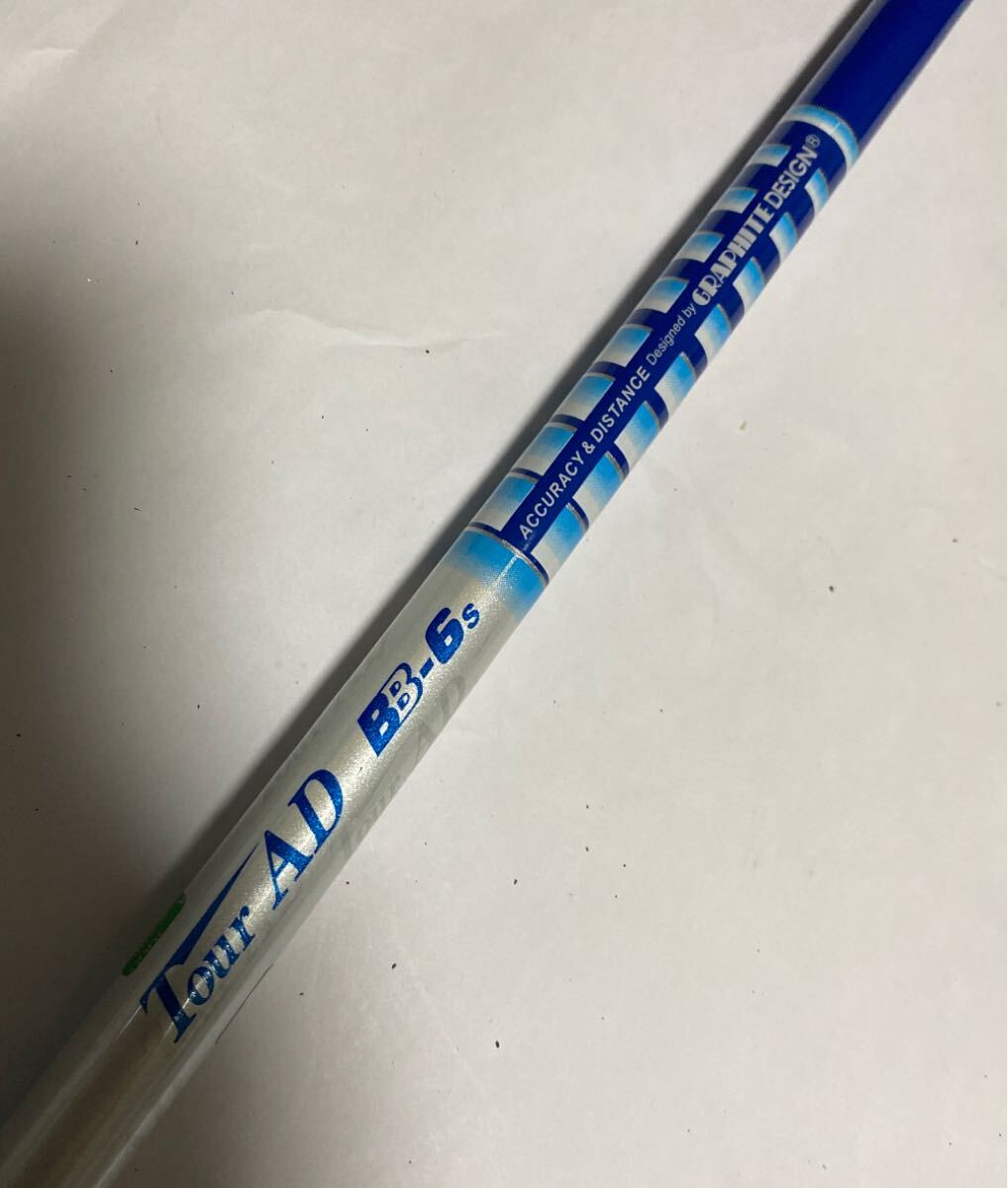 値下げ！激レア！ツアーad bb 7tx タイトリストスリーブ