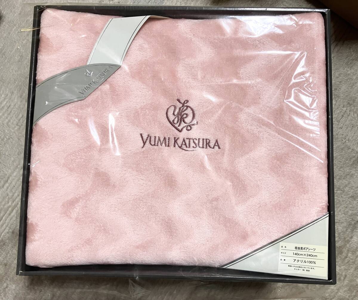 Amazon.co.jp: ジャガードシルク混綿毛布 桂由美デザイン ROSE YUMI SOSE : ホーム＆キッチン