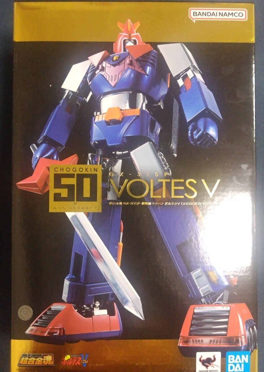 Yahoo!オークション -「超合金魂 gx-31 ボルテスv 超電磁 Yahoo!オークション -「超合金魂 gx-31 ボルテスv 超電磁