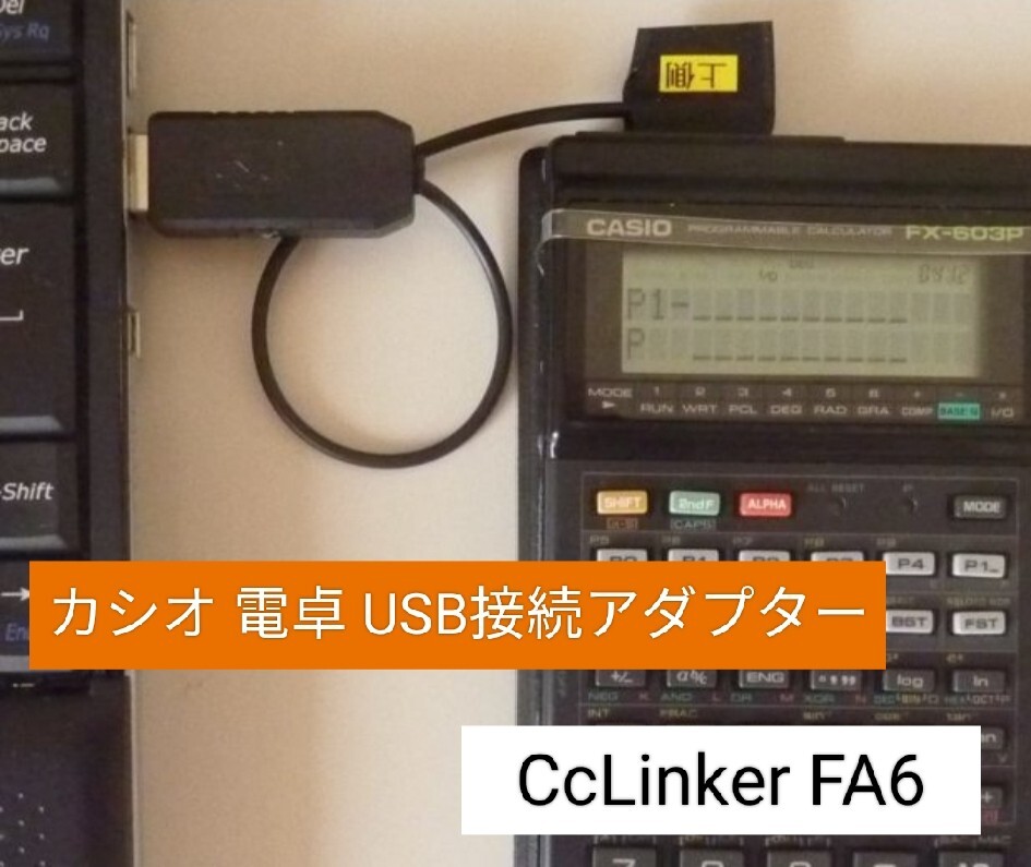 Yahoo!オークション -「casio z-1gr」の落札相場・落札価格 Yahoo!オークション -「casio z-1gr」の落札相場・落札価格