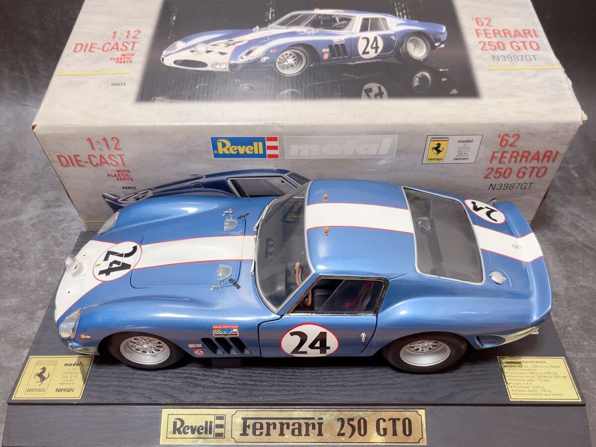 Yahoo!オークション -「cmc 250gto」の落札相場・落札価格