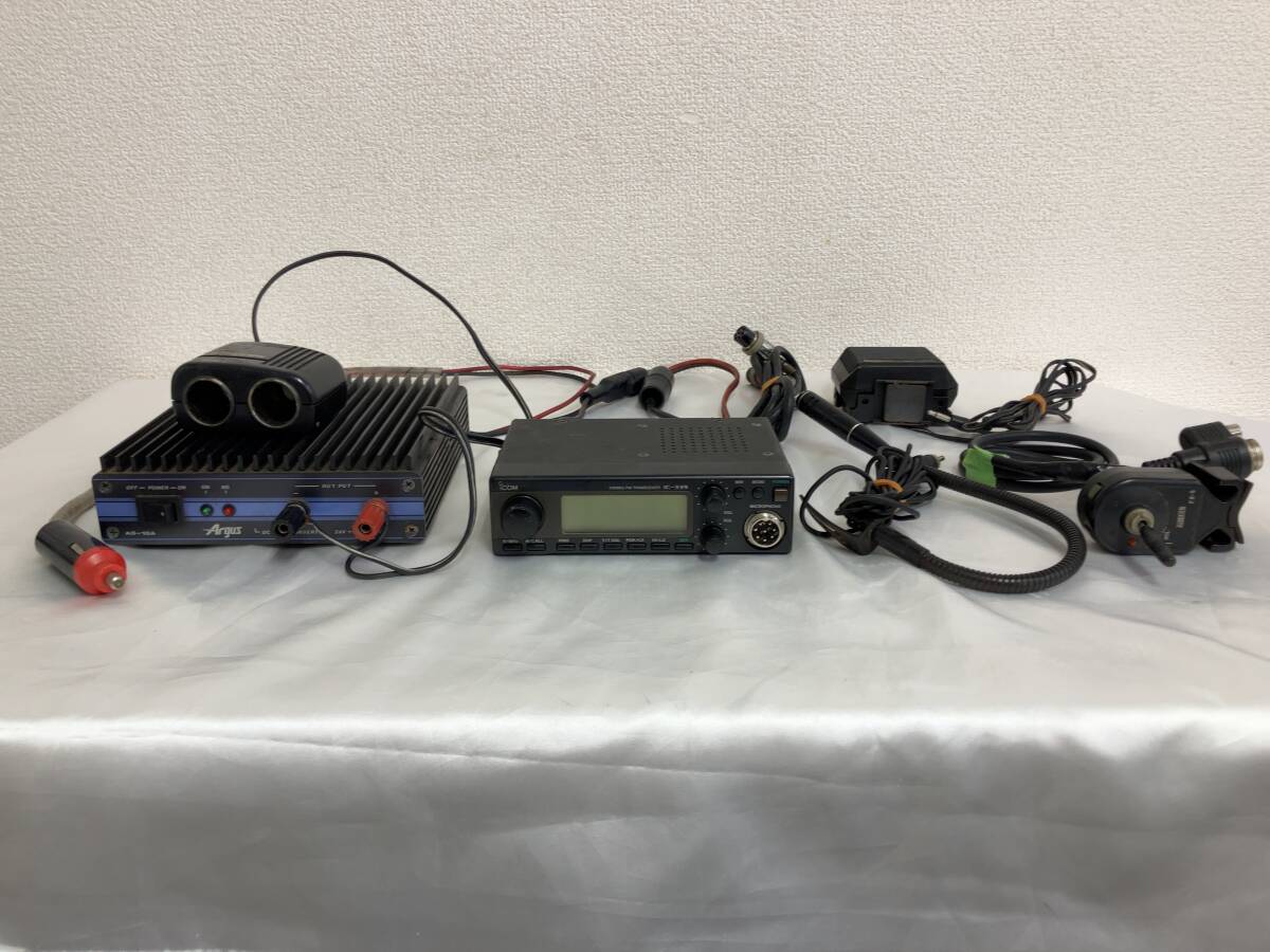 Yahoo!オークション -「icom ic-339」の落札相場・落札価格 Yahoo!オークション -「icom ic-339」の落札相場・落札価格
