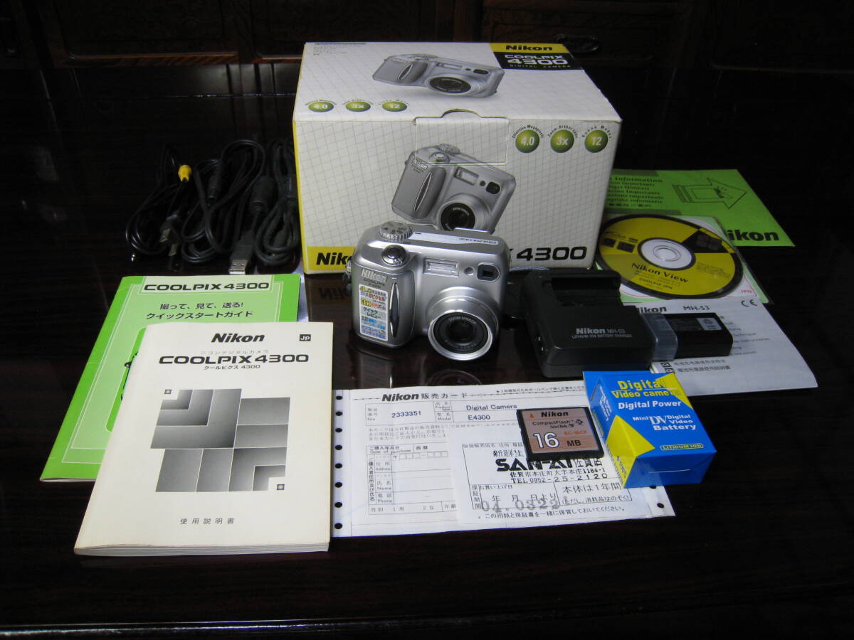 2025年最新】Yahoo!オークション -coolpix4300の中古品・新品 2025年最新】Yahoo!オークション -coolpix4300の中古品・新品