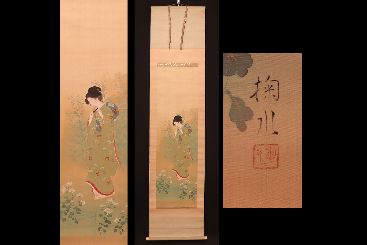 Yahoo!オークション -「門井掬水」(絵画) (美術品)の落札相場 Yahoo!オークション -「門井掬水」(絵画) (美術品)の落札相場