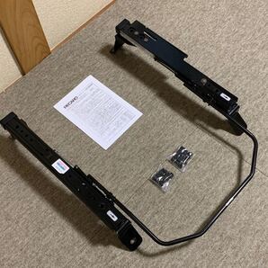 RECARO レガシィ BM BR9 (S) シートレール 運転席側 中古品 ②