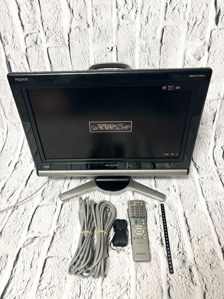Yahoo!オークション -「sharp aquos lc-20d10」(家電、AV Yahoo!オークション -「sharp aquos lc-20d10」(家電、AV