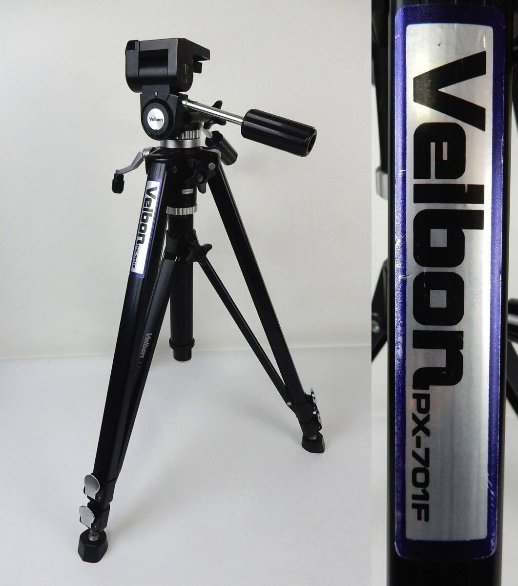 2025年最新】Yahoo!オークション -ベルボン 三脚 px-701の中古品 2025年最新】Yahoo!オークション -ベルボン 三脚 px-701の中古品