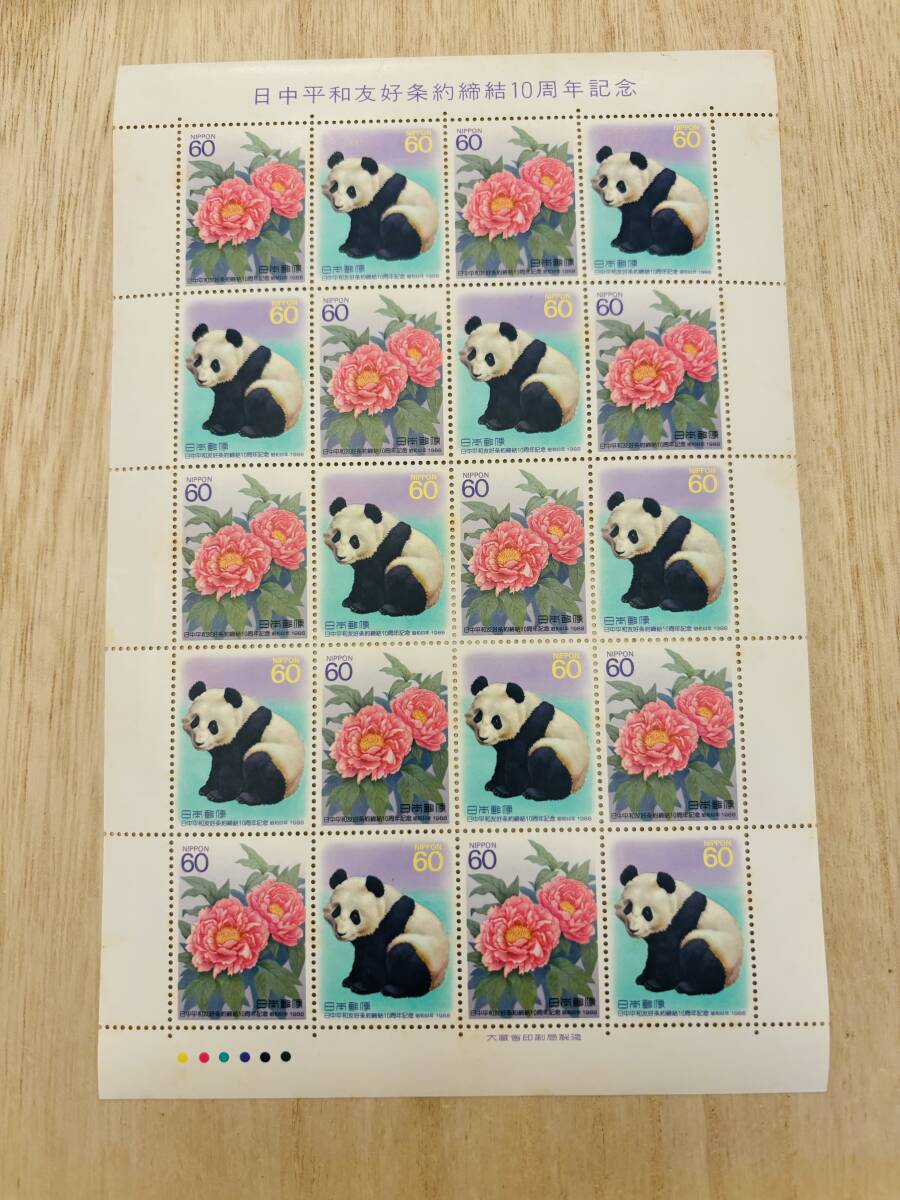 2025年最新】Yahoo!オークション -切手(アンティーク