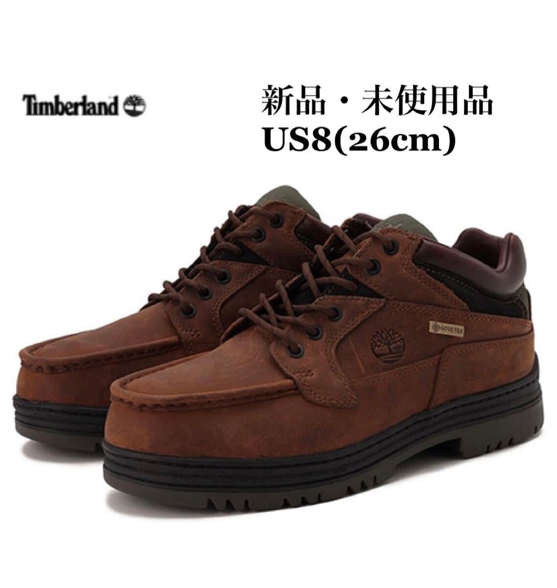 2025年最新】Yahoo!オークション -timberland mocの中古品・新品 2025年最新】Yahoo!オークション -timberland mocの中古品・新品