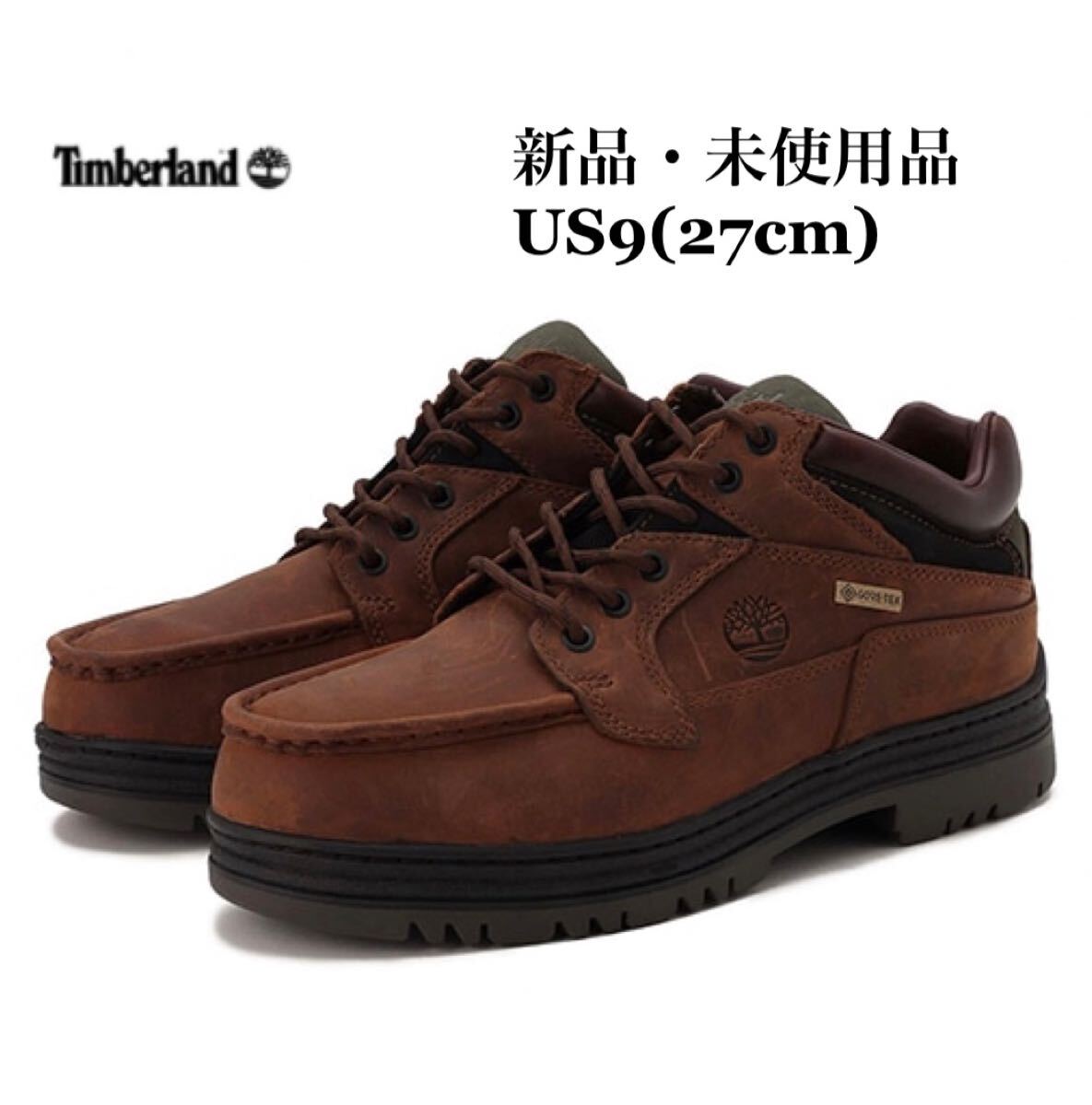 2025年最新】Yahoo!オークション -timberland mocの中古品・新品 2025年最新】Yahoo!オークション -timberland mocの中古品・新品