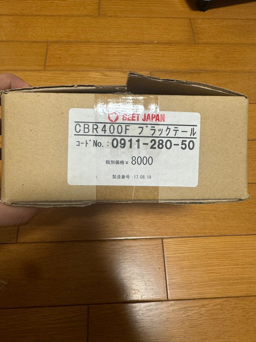 2025年最新】Yahoo!オークション -cbr400f(テールランプ)の中古 2025年最新】Yahoo!オークション -cbr400f(テールランプ)の中古
