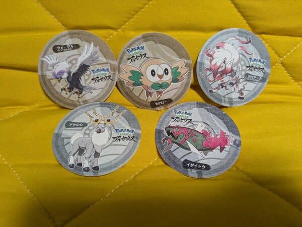 【5点セット】ポケモンセンター ステッカー モクロー/アヤシシ/ゾロアーク/ウォーグル/イダイトウ LEGENDSアルセウス/謎解き/キャンペーン