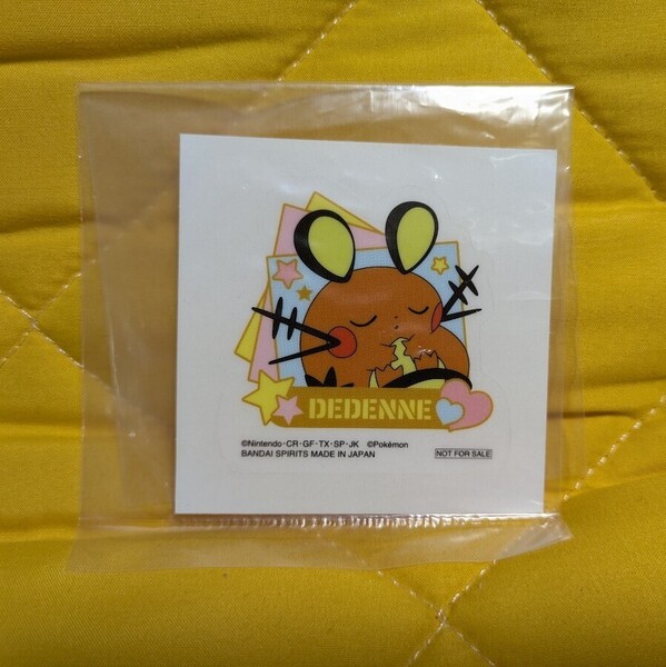 ポケモン 特製クリアステッカー デデンネ 一番くじ Pokemon for you~Happiness room collection~ 5回購入特典 シール
