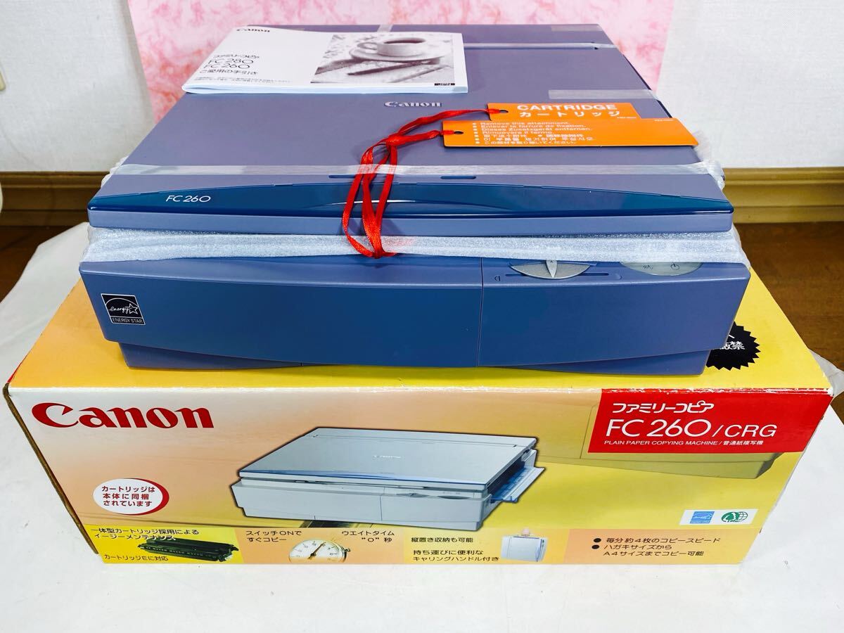 Yahoo!オークション -「ファミリーコピア fc260」の落札相場 Yahoo!オークション -「ファミリーコピア fc260」の落札相場